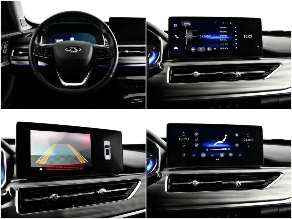 Купить Chery Tiggo 8 Pro с пробегом. Фото: #13