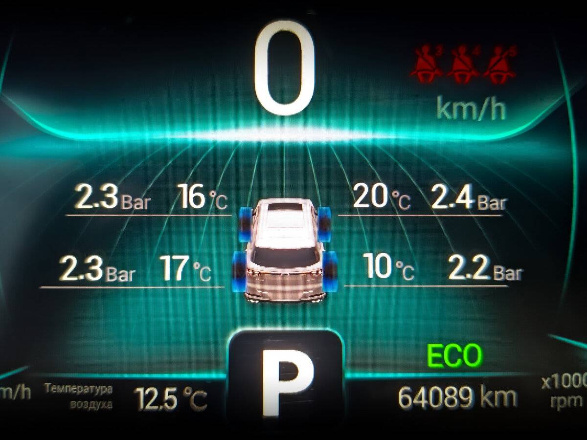 Купить Chery Tiggo 7 Pro с пробегом. Фото: #24