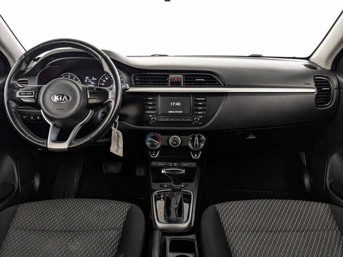 Купить Kia Rio с пробегом. Фото: #13