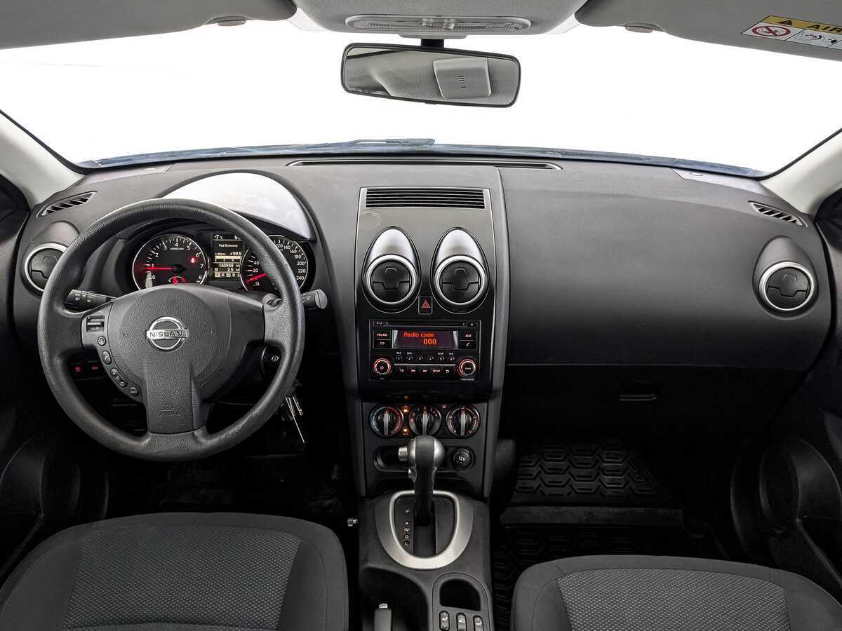 Купить Nissan Qashqai с пробегом. Фото: #13