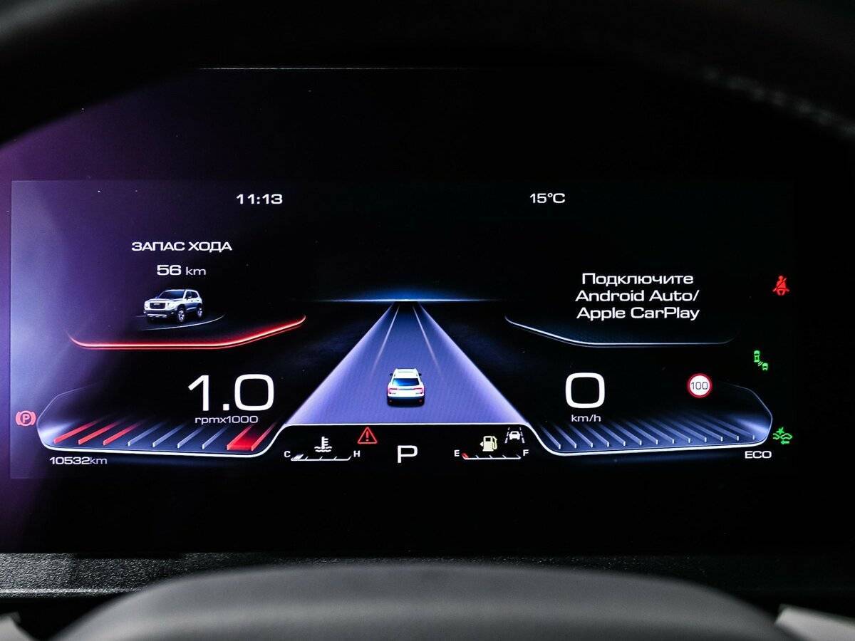 Купить Haval Dargo с пробегом. Фото: #9