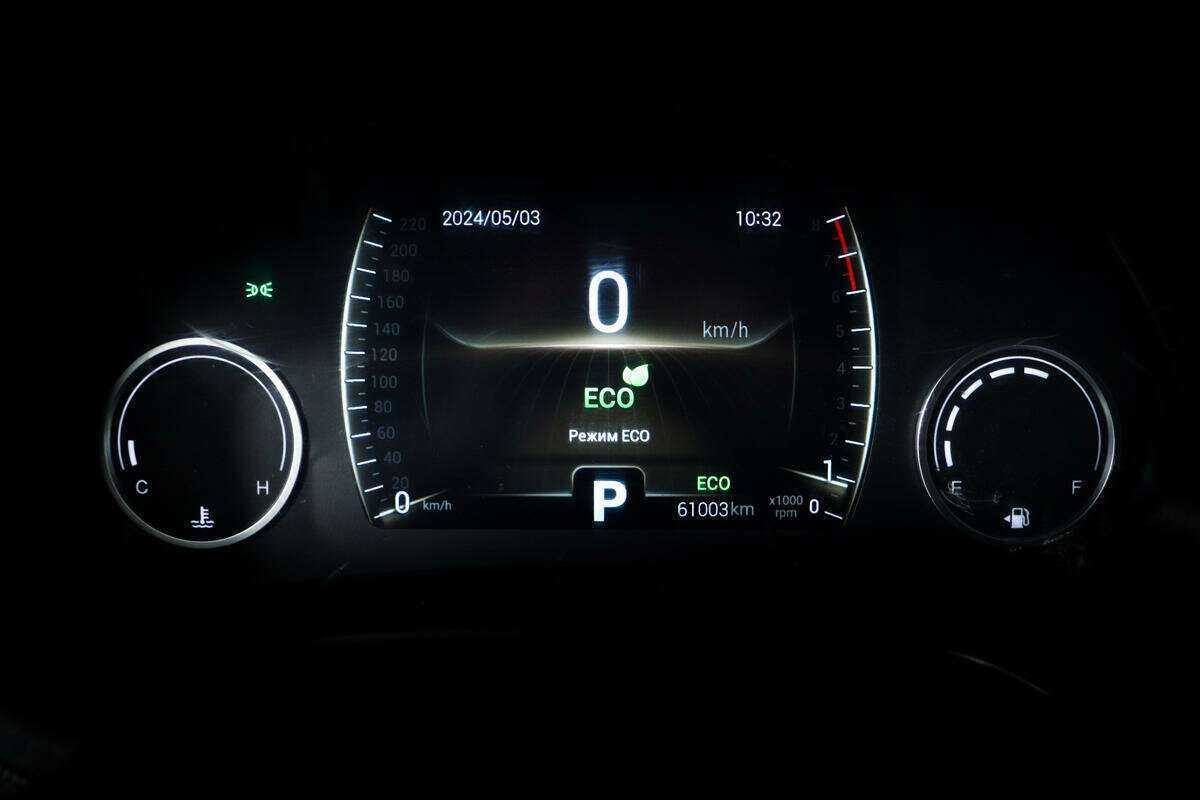 Купить Chery Tiggo 4 с пробегом. Фото: #9