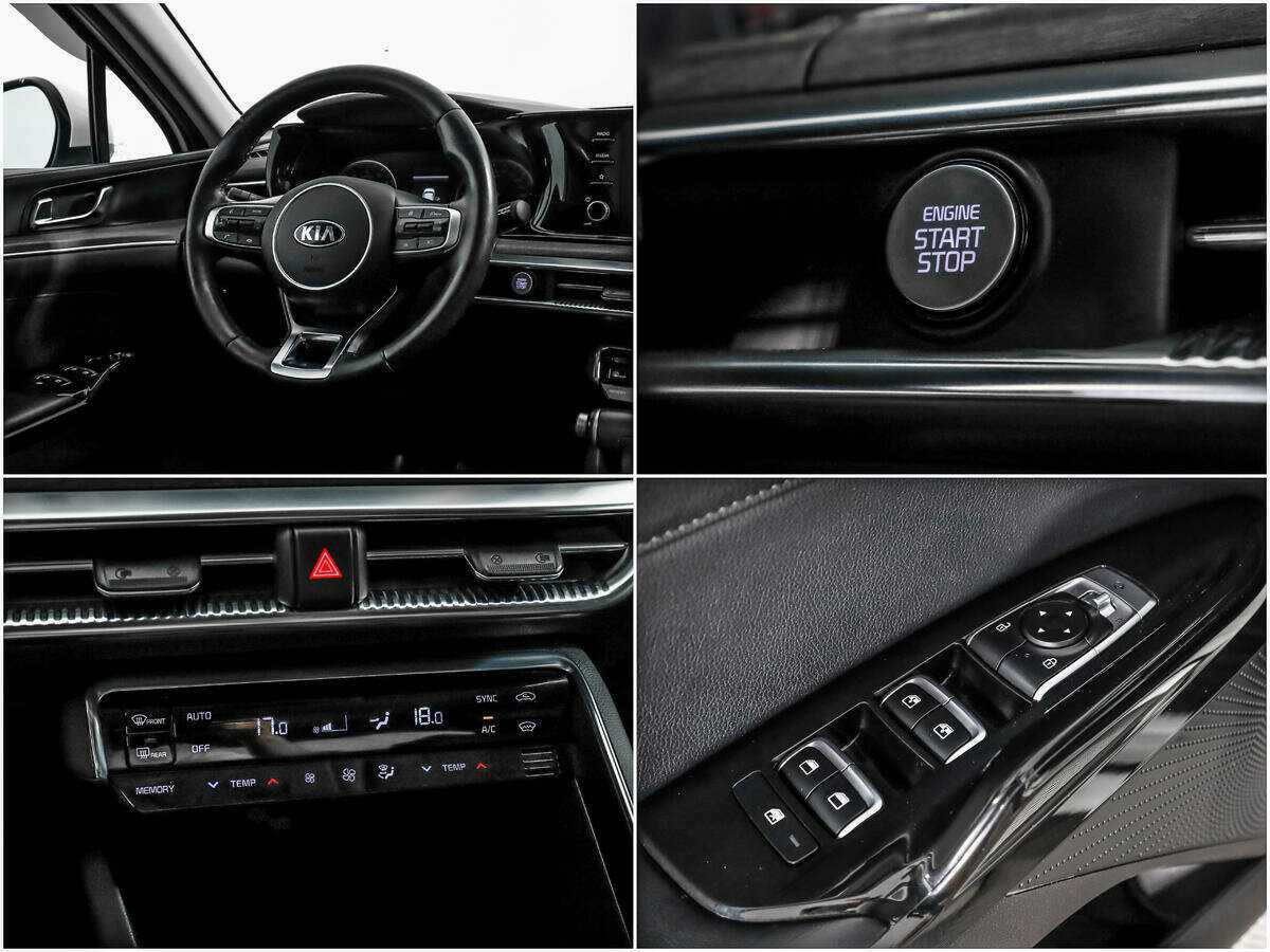 Купить Kia K5 с пробегом. Фото: #15