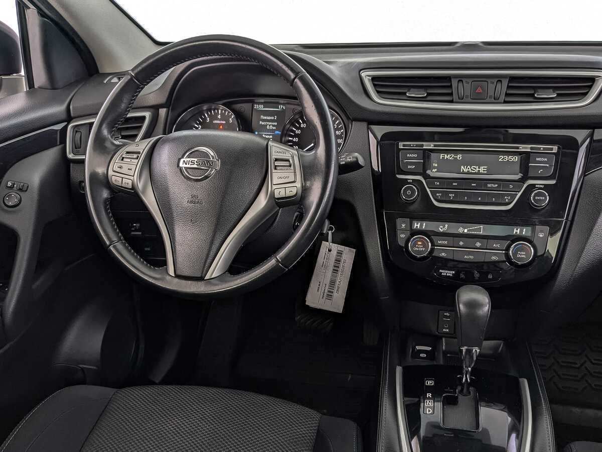 Купить Nissan Qashqai с пробегом. Фото: #24