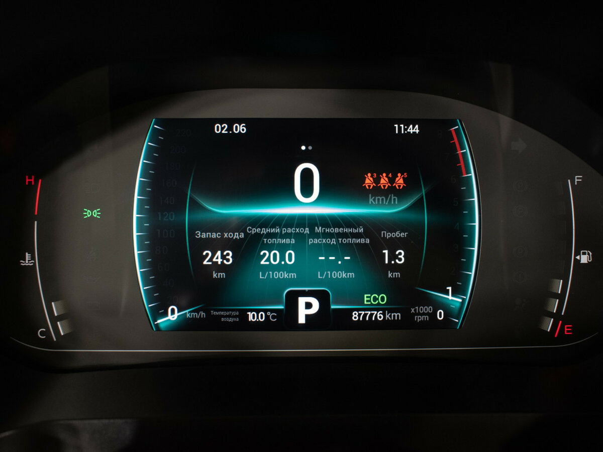 Купить Chery Tiggo 7 Pro с пробегом. Фото: #12