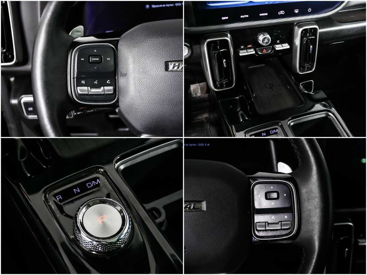 Купить Haval Dargo с пробегом. Фото: #12