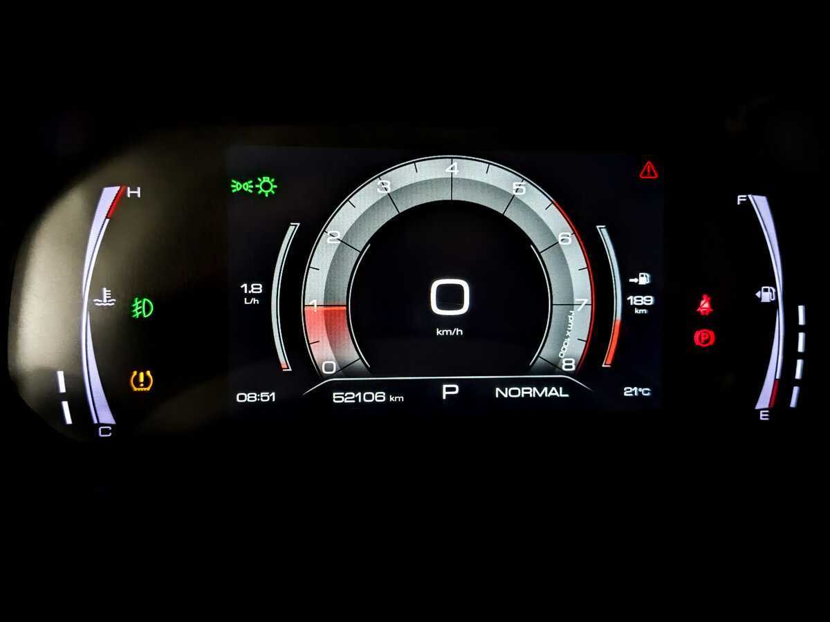 Купить Haval F7x с пробегом. Фото: #12