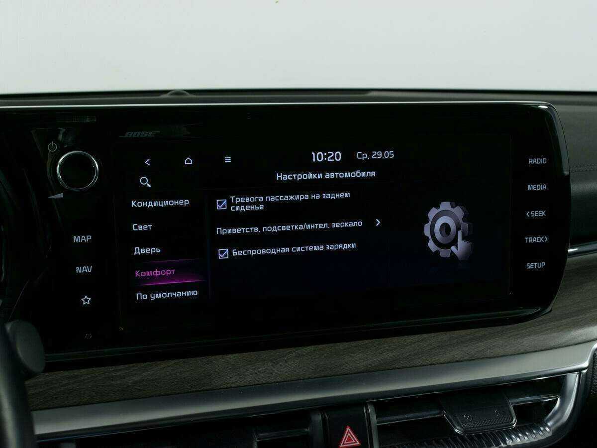 Купить Kia K5 с пробегом. Фото: #22