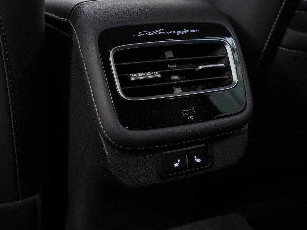 Купить Chery Arrizo 8 с пробегом. Фото: #18