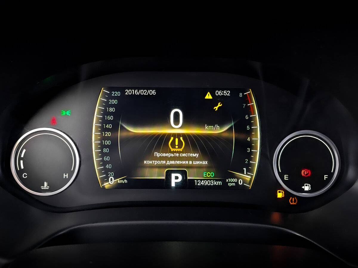 Купить Chery Tiggo 4 с пробегом. Фото: #12