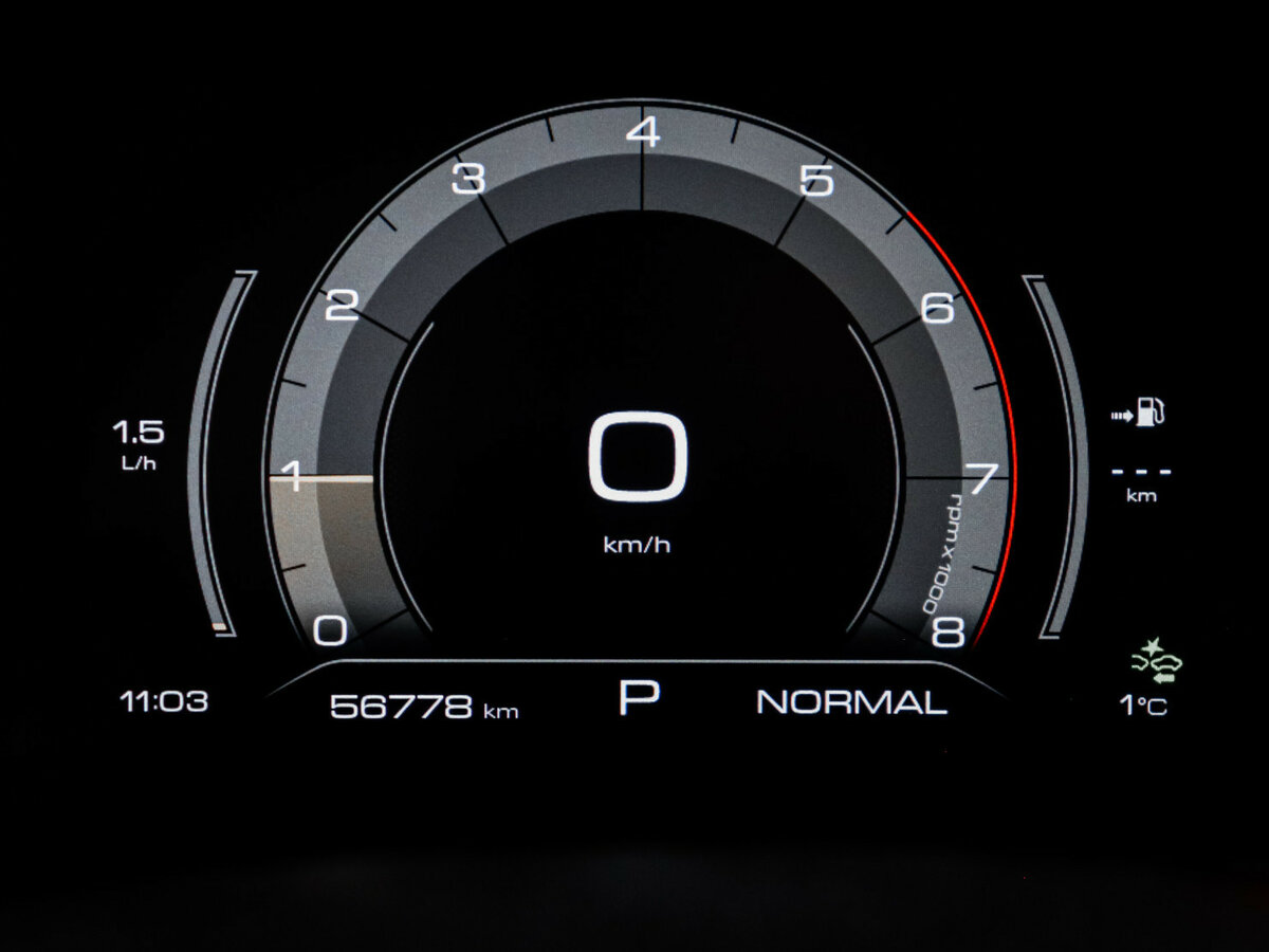 Купить Haval F7x с пробегом. Фото: #11