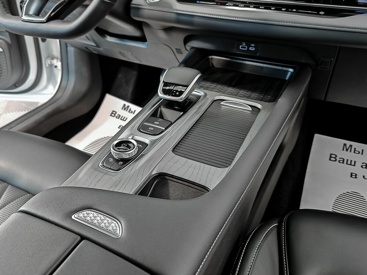 Купить Chery Arrizo 8 с пробегом. Фото: #9