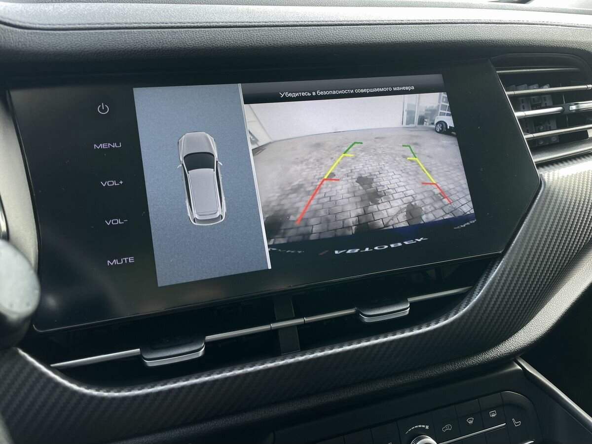 Купить Haval F7x с пробегом. Фото: #14