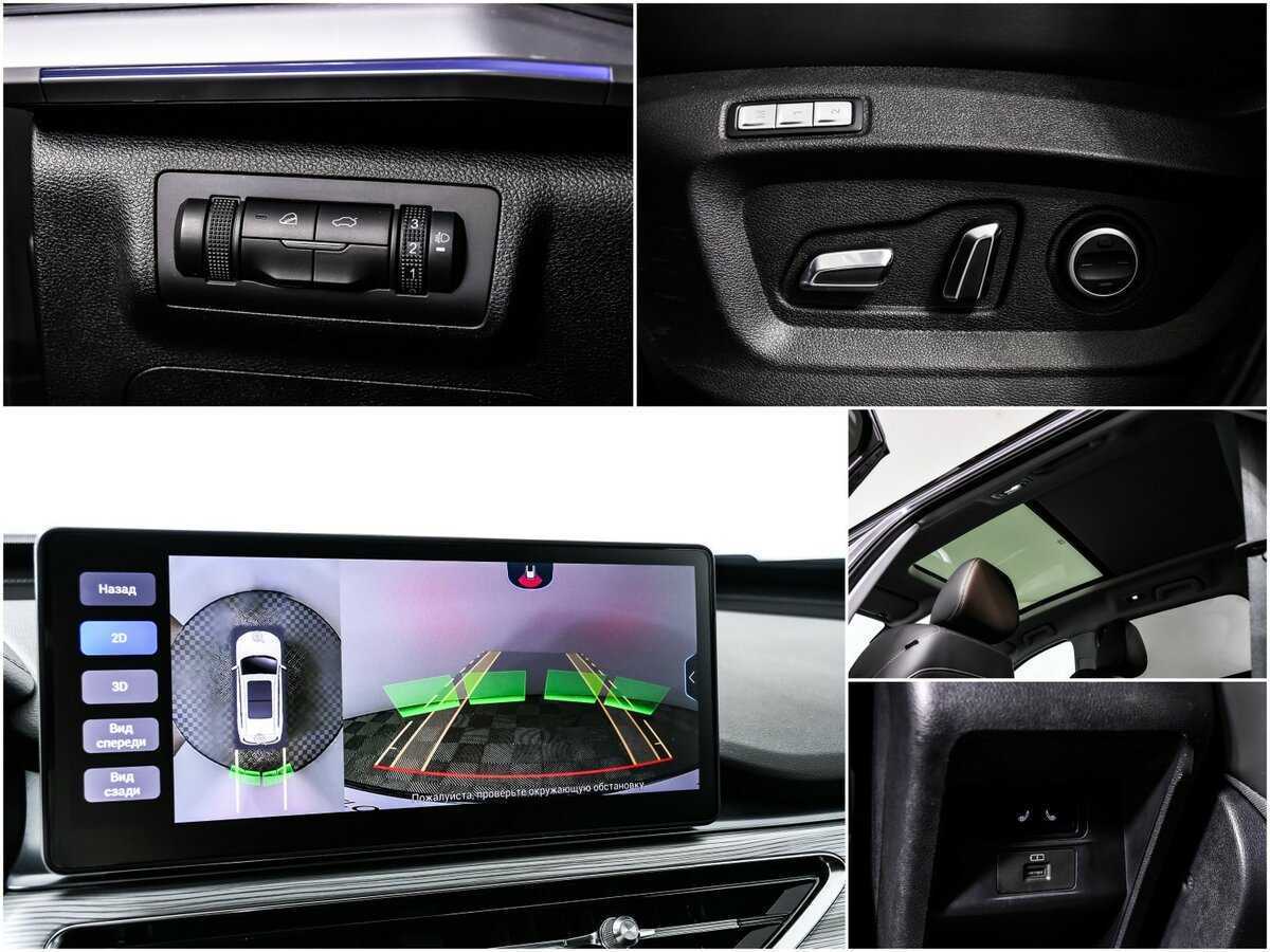 Купить Chery Tiggo 8 Pro с пробегом. Фото: #15