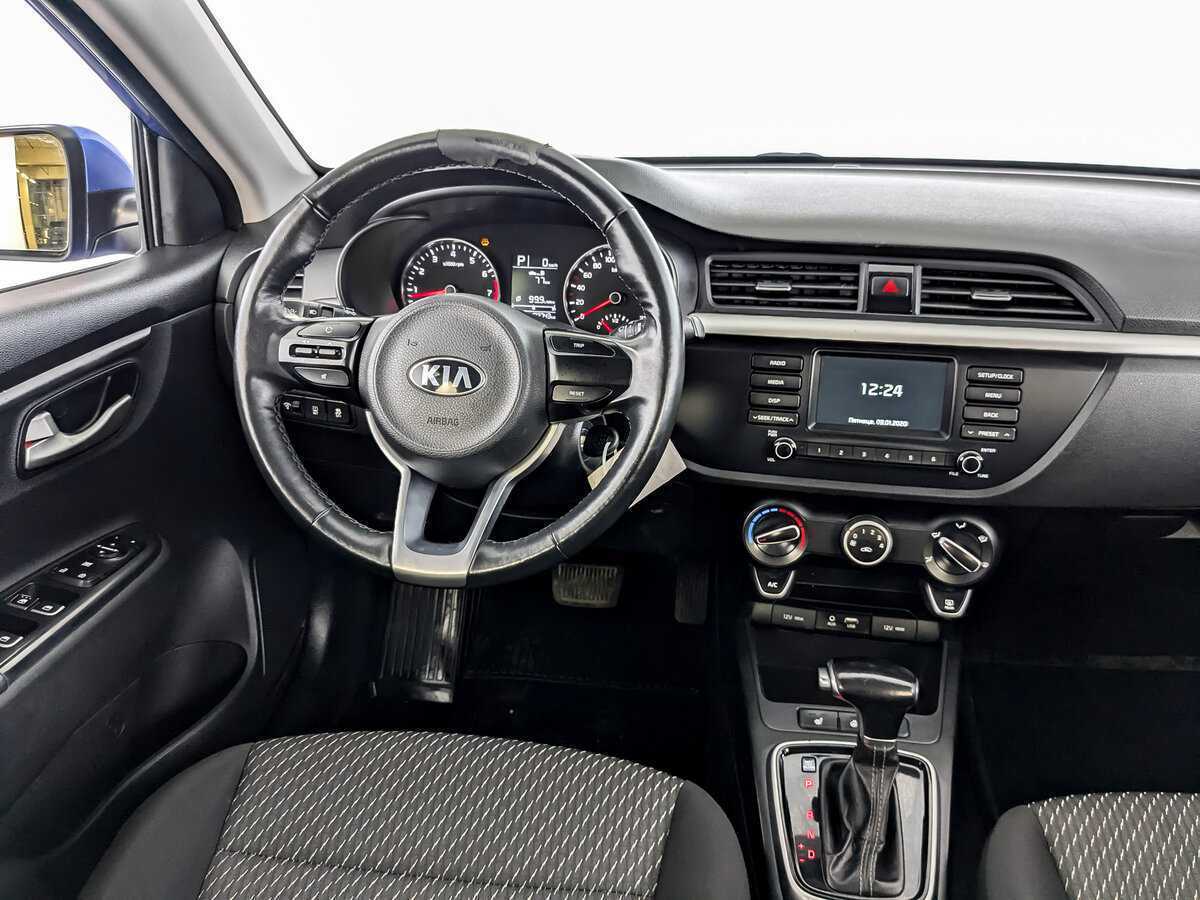 Купить Kia Rio с пробегом. Фото: #22