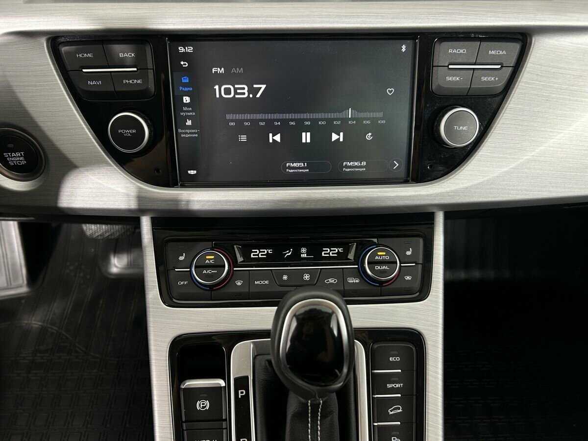 Купить Geely Atlas с пробегом. Фото: #9