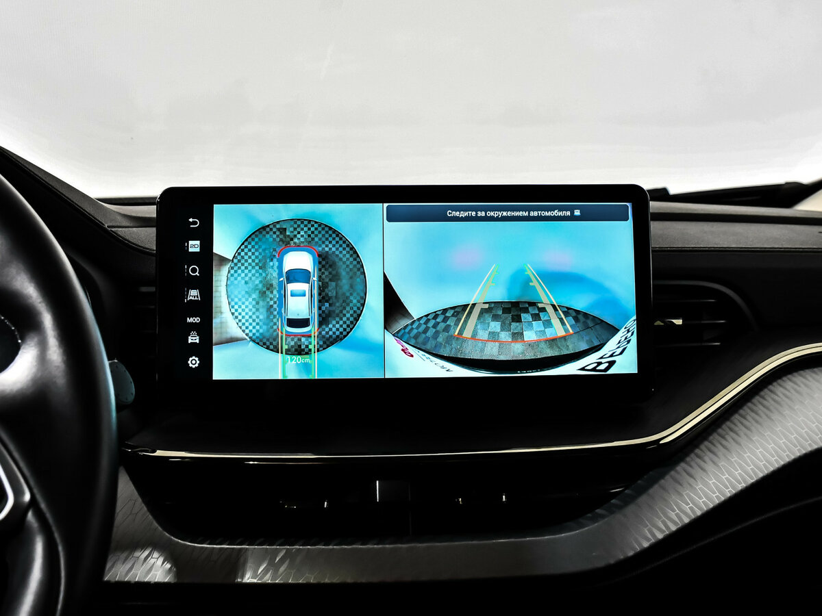 Купить Haval F7x с пробегом. Фото: #14