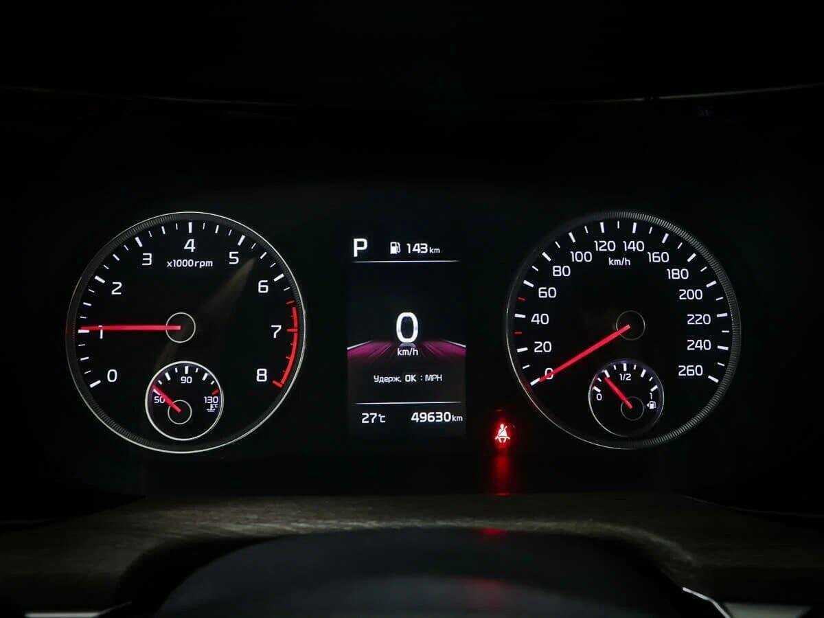 Купить Kia K5 с пробегом. Фото: #9
