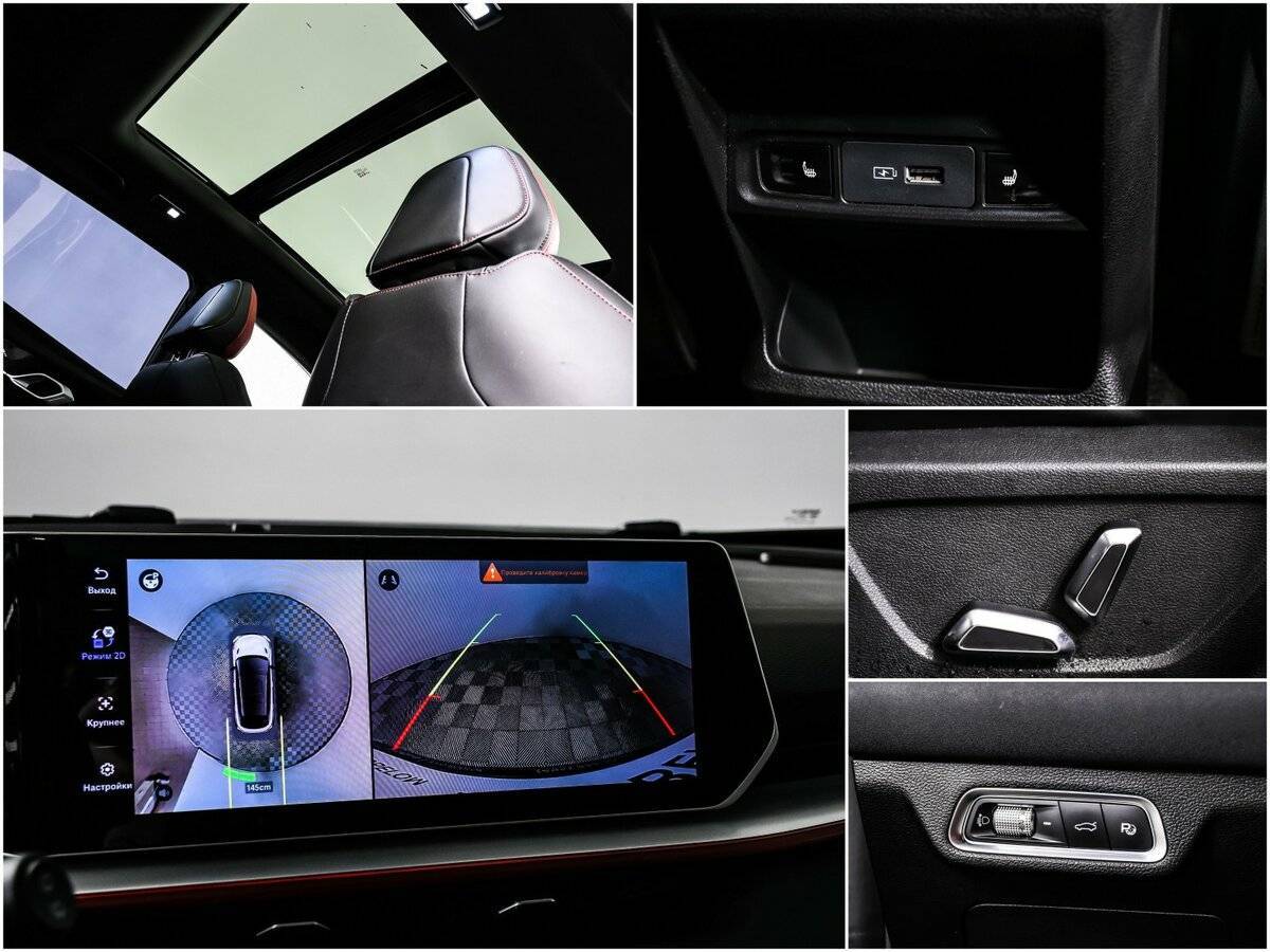 Купить Geely Coolray с пробегом. Фото: #14