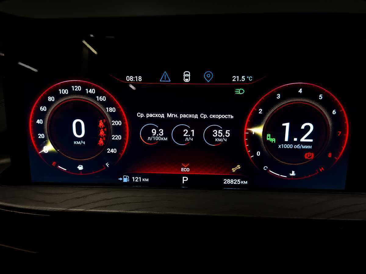 Купить EXEED LX с пробегом. Фото: #12