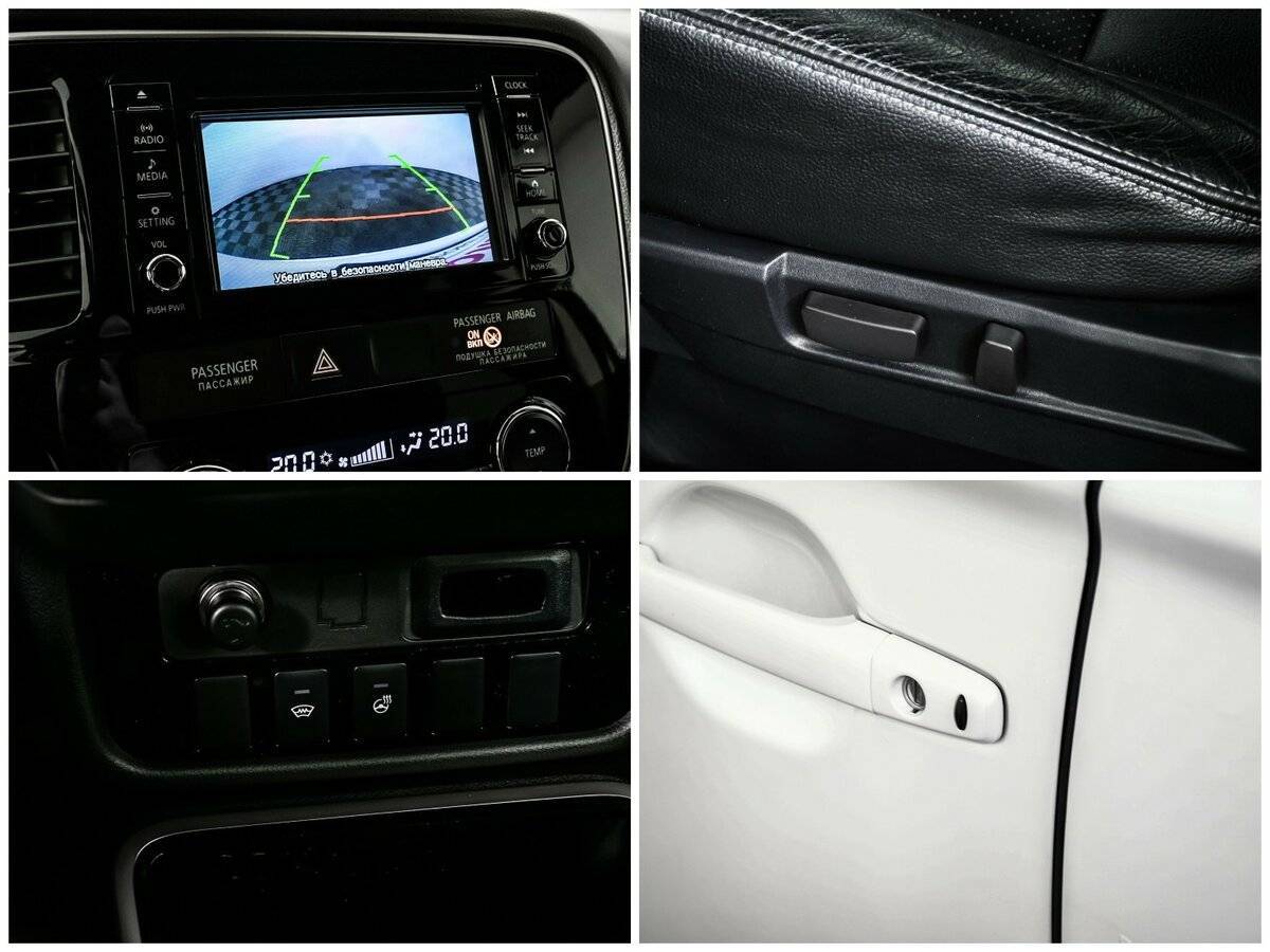 Купить Mitsubishi Outlander с пробегом. Фото: #14