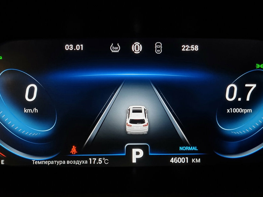 Купить Chery Tiggo 8 Pro с пробегом. Фото: #5