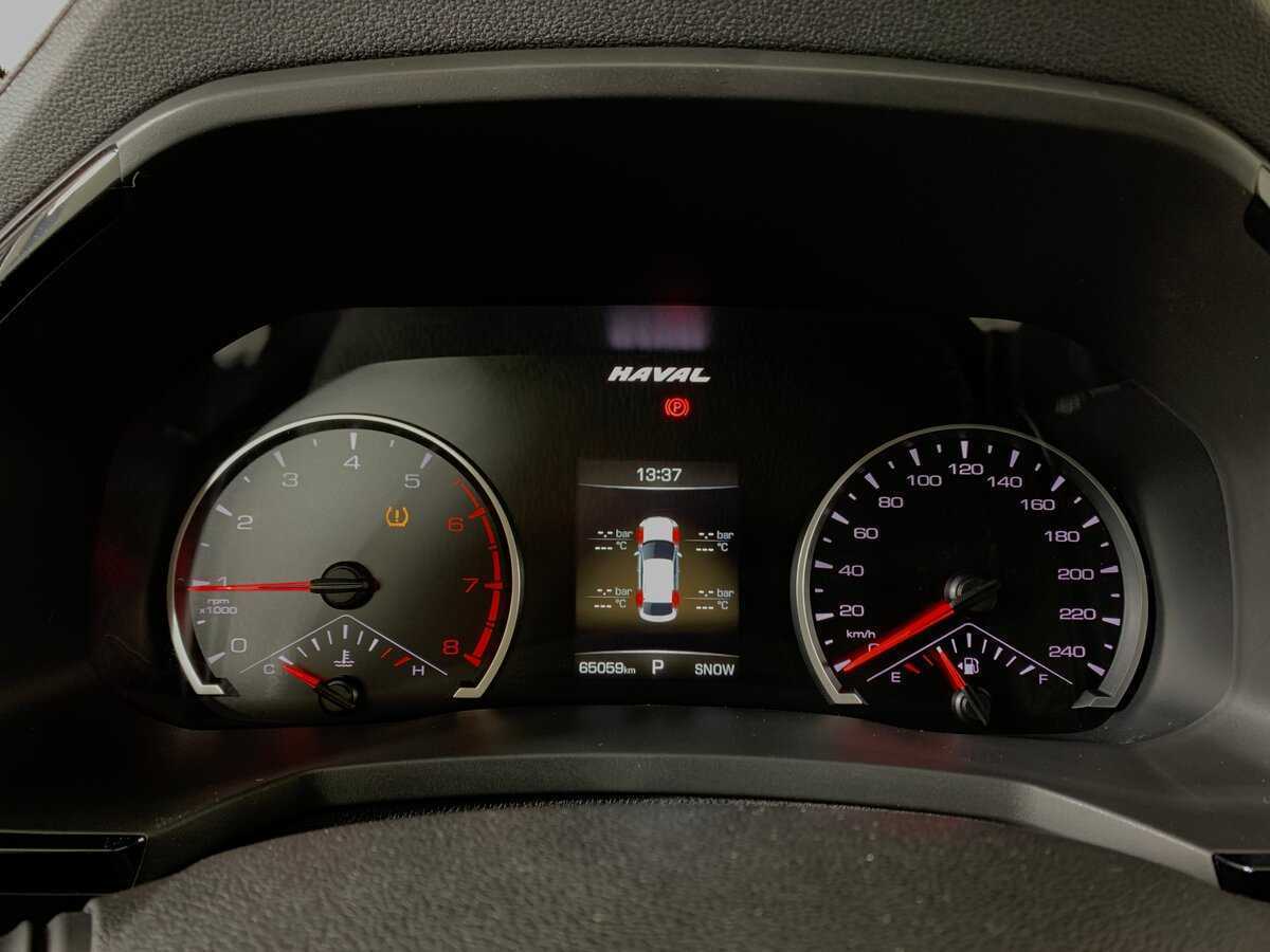 Купить Haval F7x с пробегом. Фото: #11