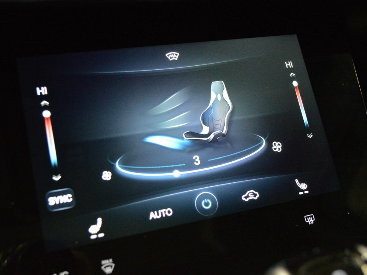 Купить Chery Tiggo 8 Pro с пробегом. Фото: #15