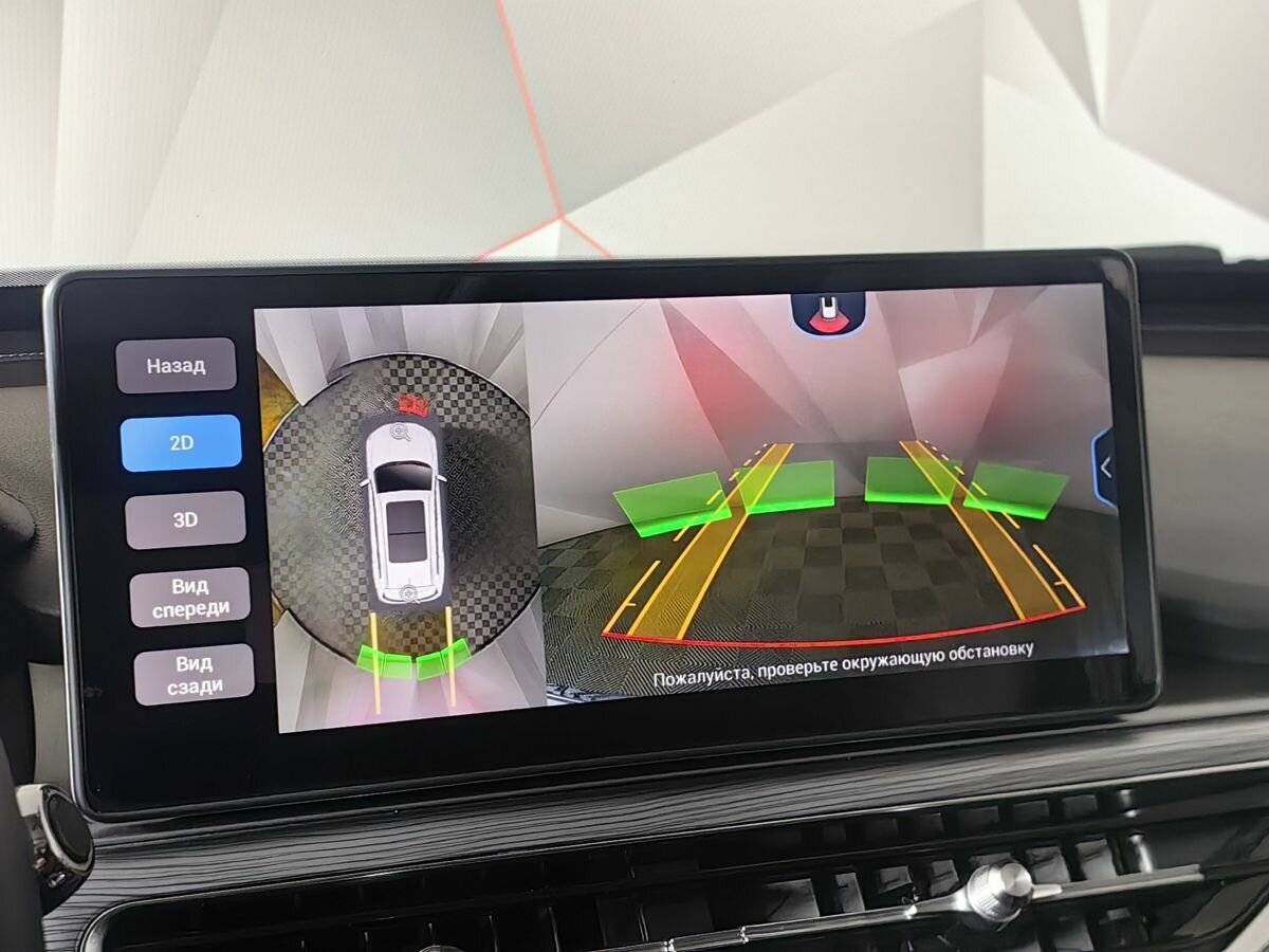 Купить Chery Tiggo 8 Pro с пробегом. Фото: #9