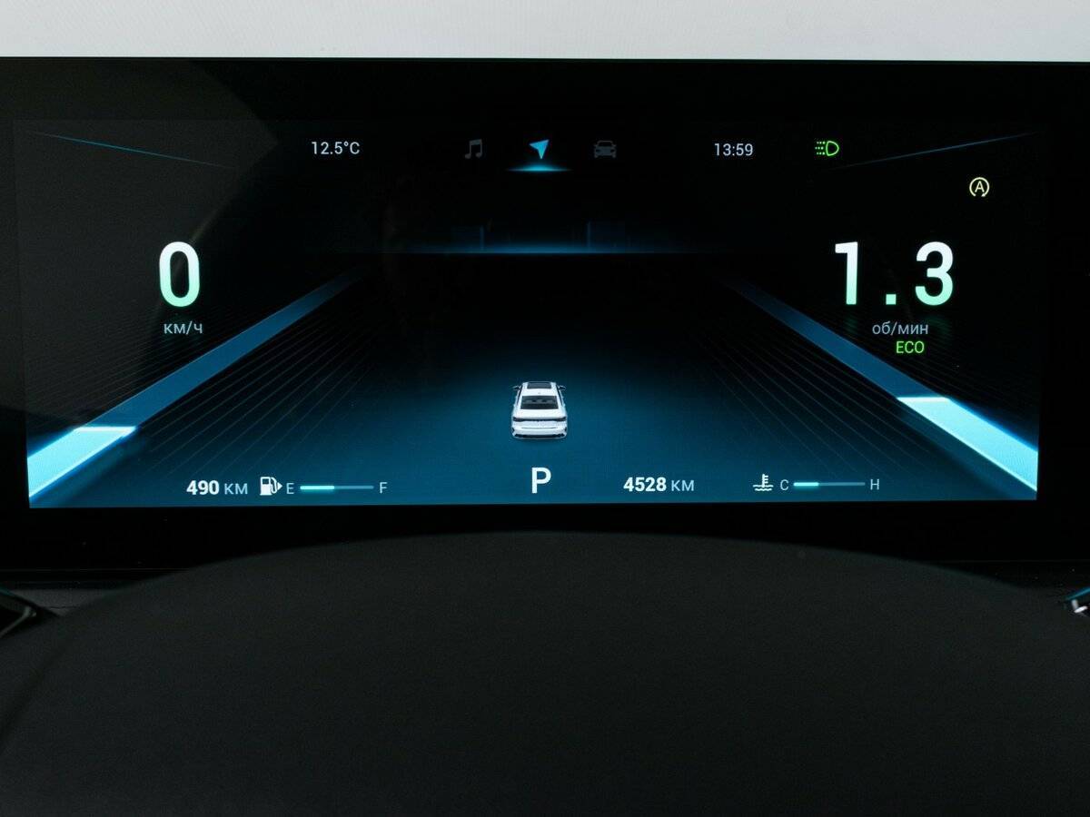 Купить Chery Arrizo 8 с пробегом. Фото: #12