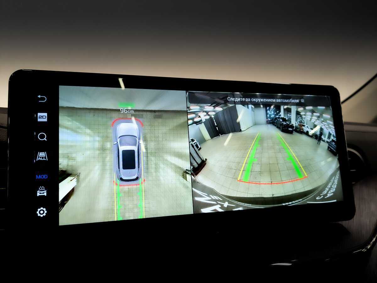 Купить Haval F7 с пробегом. Фото: #24