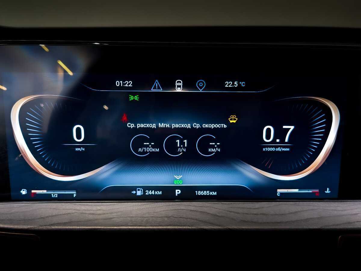 Купить EXEED LX с пробегом. Фото: #11