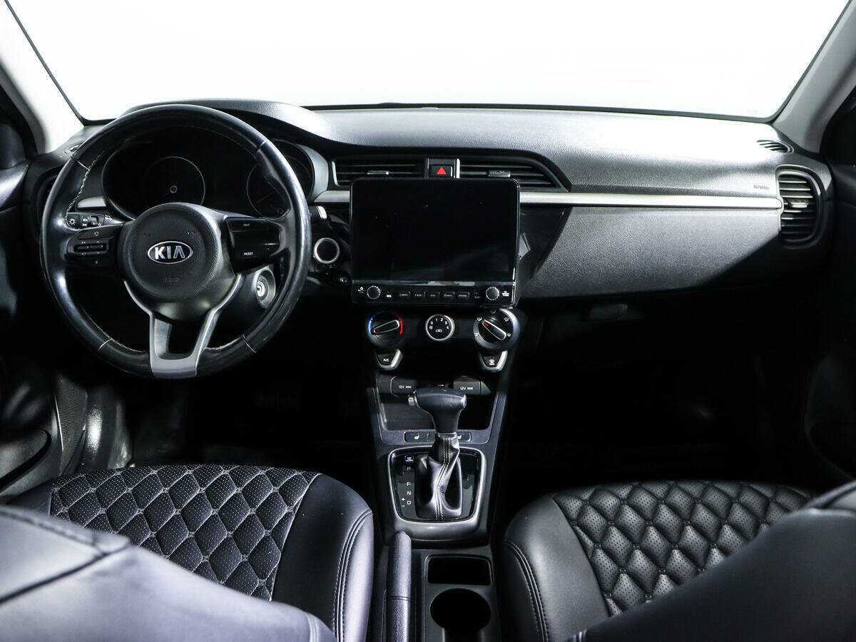 Купить Kia Rio с пробегом. Фото: #9