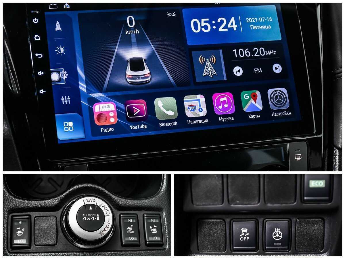 Купить Nissan Qashqai с пробегом. Фото: #13