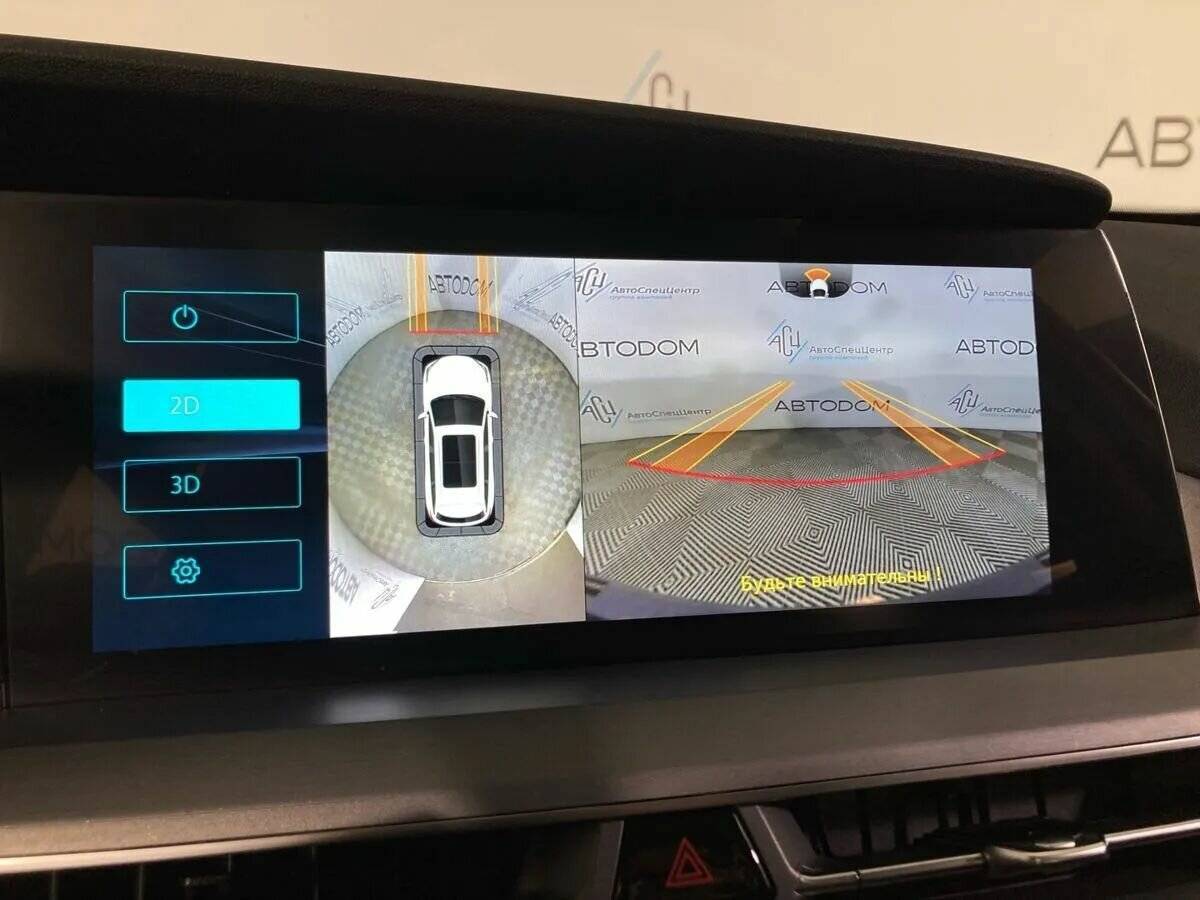 Купить Changan CS75 Plus с пробегом. Фото: #21