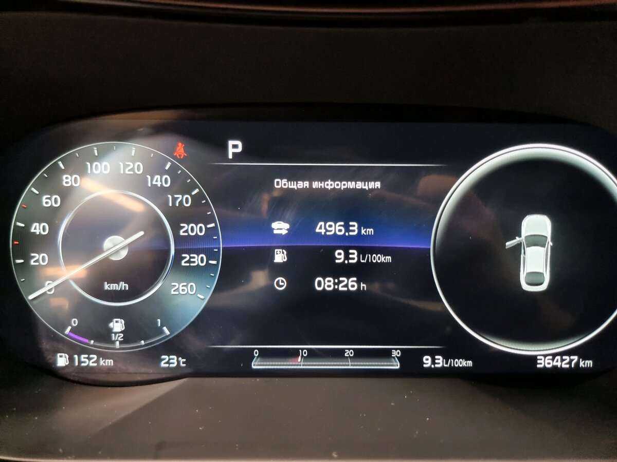 Купить Kia K5 с пробегом. Фото: #16