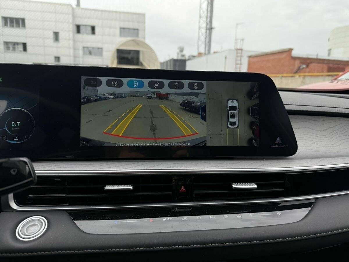 Купить Chery Arrizo 8 с пробегом. Фото: #24