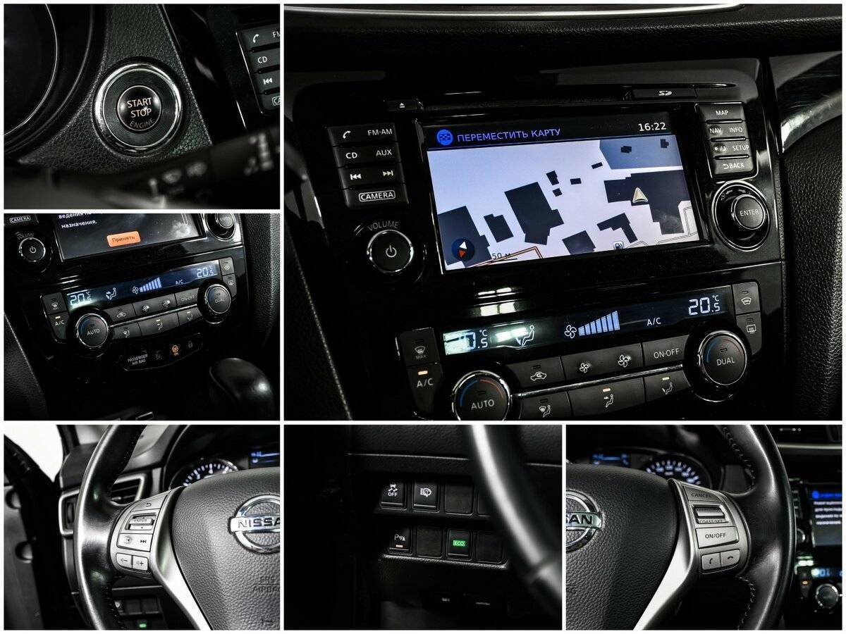 Купить Nissan Qashqai с пробегом. Фото: #15
