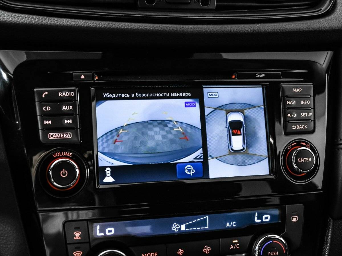 Купить Nissan X-Trail с пробегом. Фото: #13