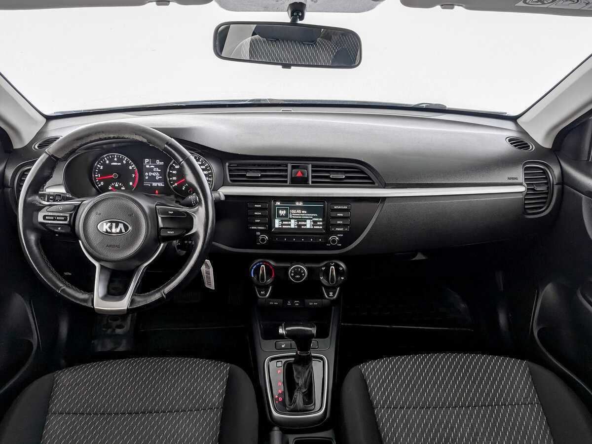 Купить Kia Rio с пробегом. Фото: #13