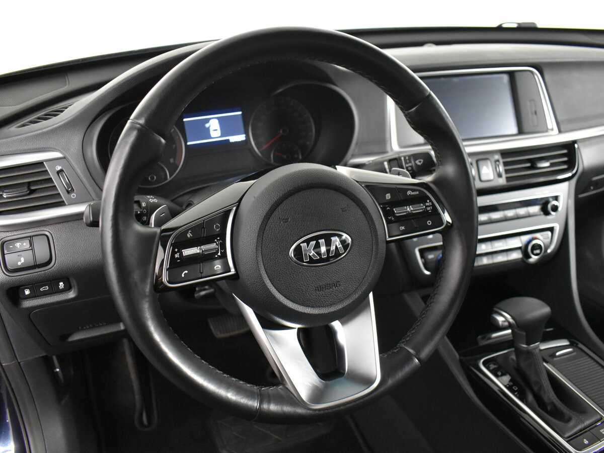 Купить Kia Optima с пробегом. Фото: #11