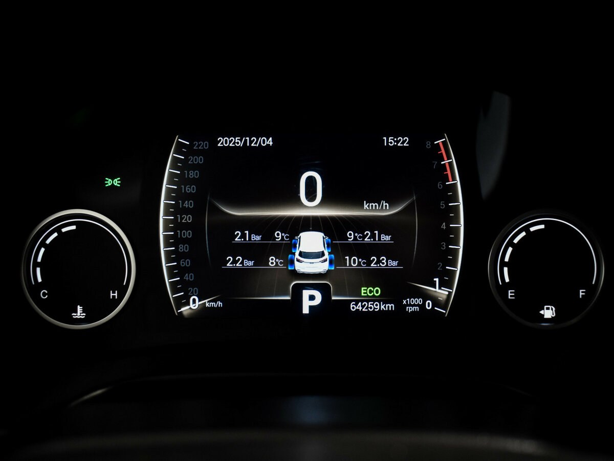 Купить Chery Tiggo 4 с пробегом. Фото: #20