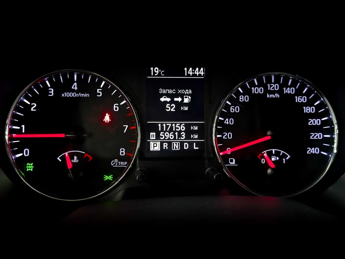 Купить Nissan X-Trail с пробегом. Фото: #11