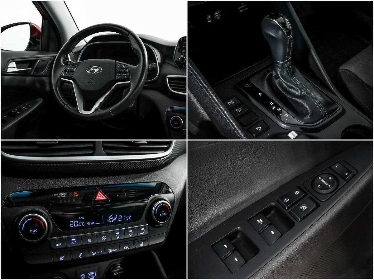 Купить Hyundai Tucson с пробегом. Фото: #13