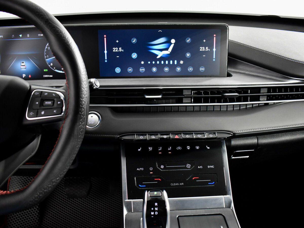 Купить Chery Tiggo 7 Pro Max с пробегом. Фото: #16