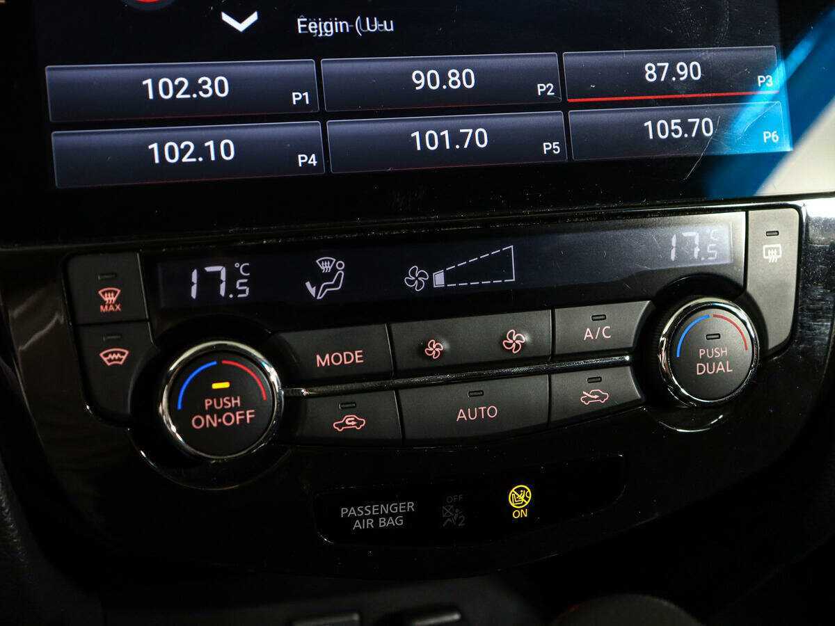 Купить Nissan X-Trail с пробегом. Фото: #17