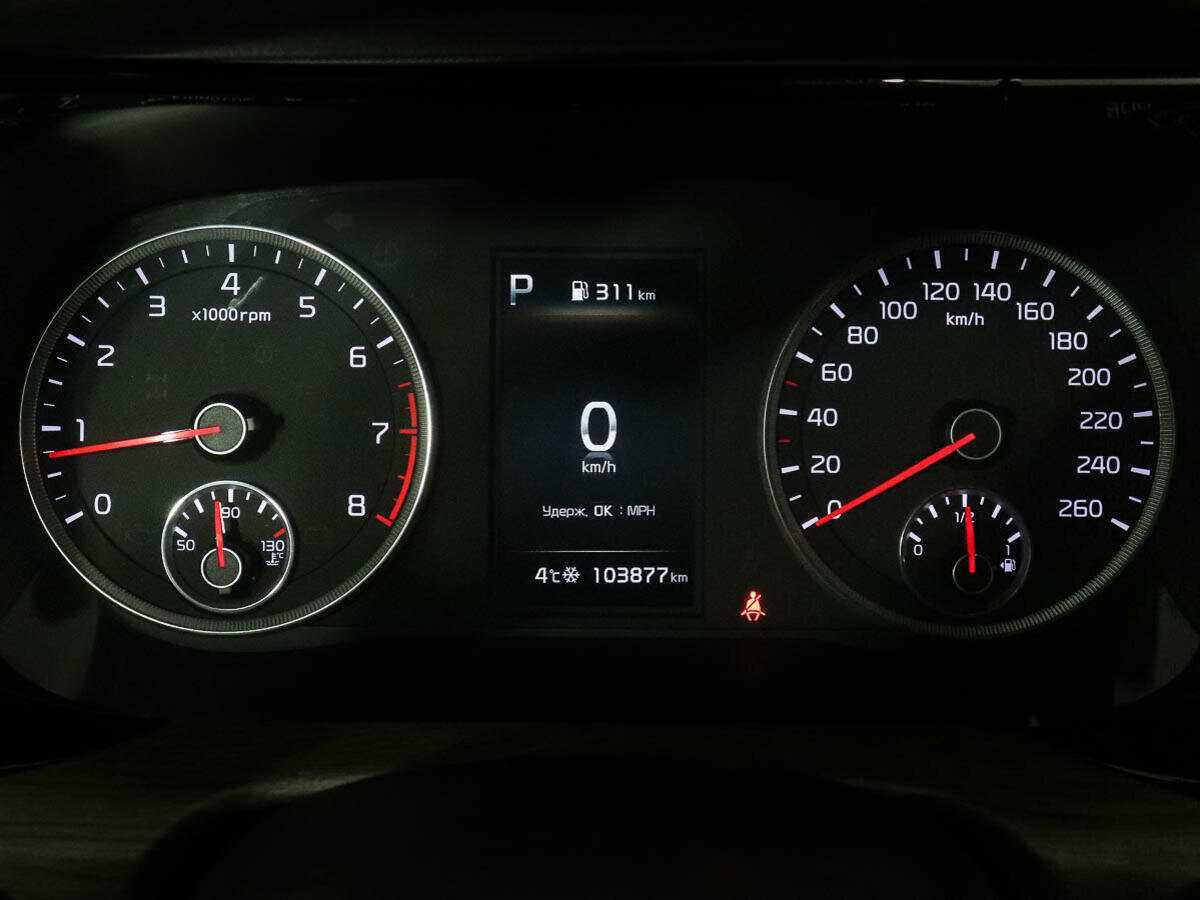 Купить Kia K5 с пробегом. Фото: #8