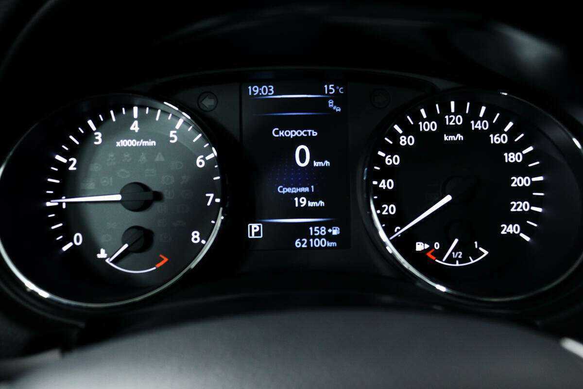 Купить Nissan Qashqai с пробегом. Фото: #9