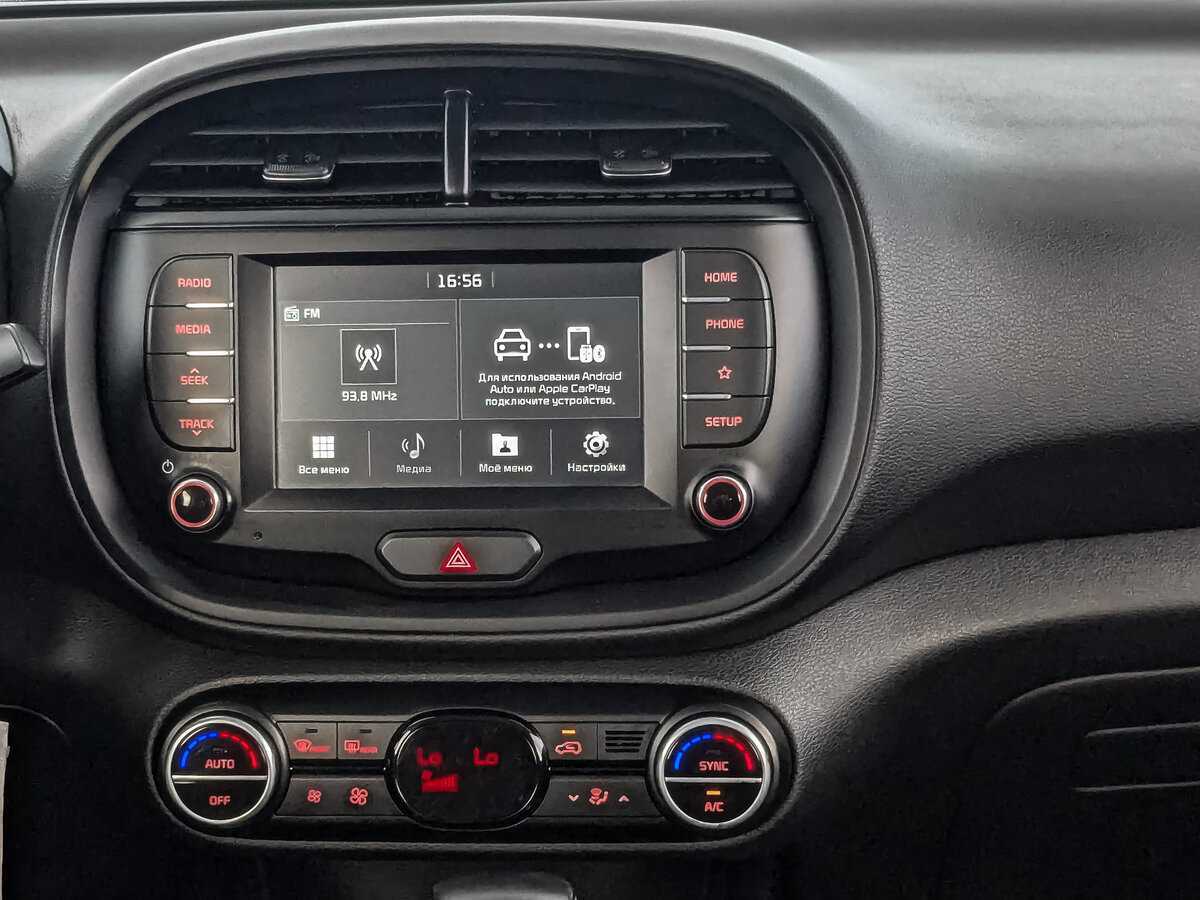 Купить Kia Soul с пробегом. Фото: #12