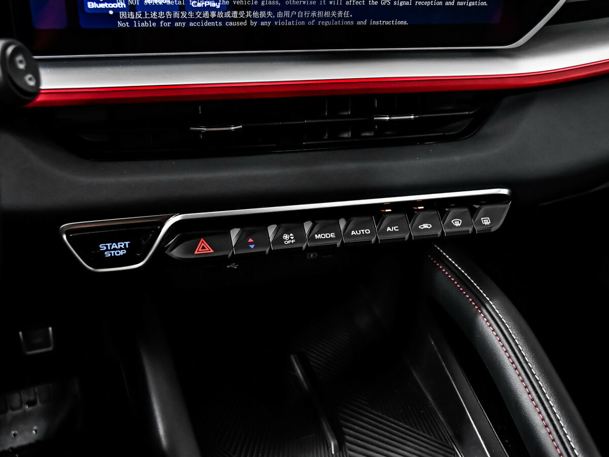 Купить Geely Coolray с пробегом. Фото: #15